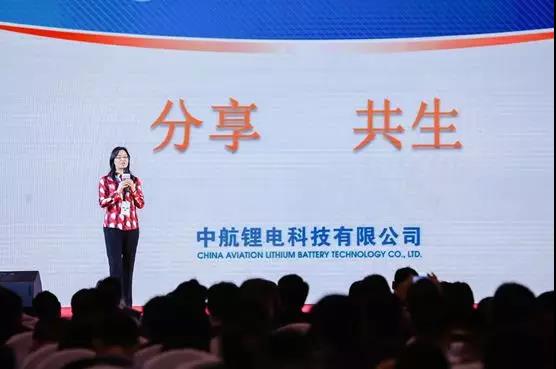 中航锂电董事长刘静瑜的“分享与共生” | 高工